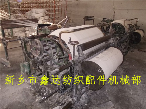 老式142分條整經(jīng)機(周口產)