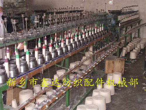 卷緯機(jī)(碗式40錠)