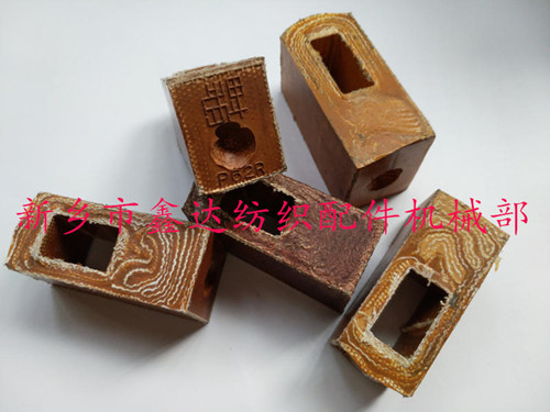 P62皮結、P55紡織投梭結、紡織皮件