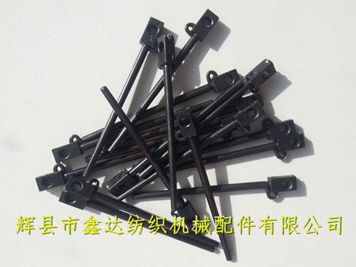 梭子配件無角網紡織梭芯