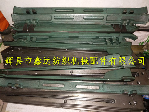 織布機梭箱蓋板3305、擋板3306、底板3307