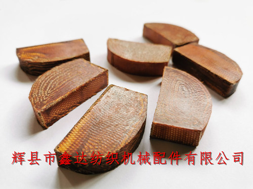 織布機(jī)皮結(jié)舌頭（皮舌、里仁R54）