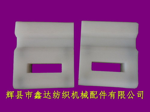 紡織配件器材1515多梭皮結(jié)(P305投梭結(jié))