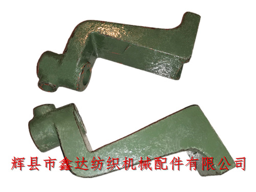 織布機B27送經(jīng)側軸前托腳配件