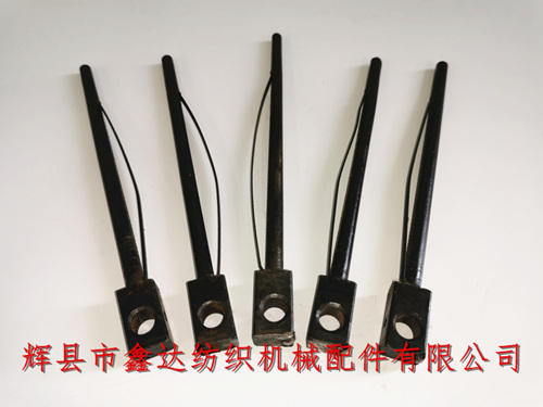 紡織梭芯(帶簧片)毛紡織機(jī)梭子配件