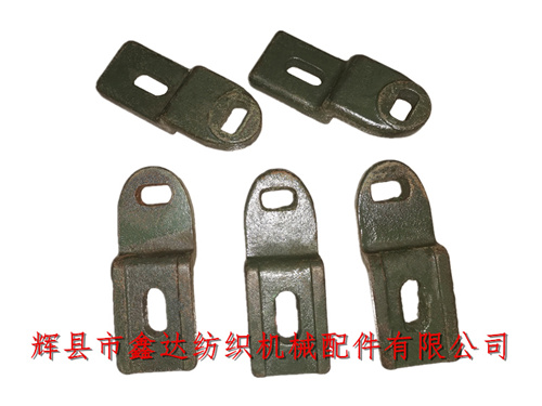 F218A織布機配件制動桿托腳(通用型)