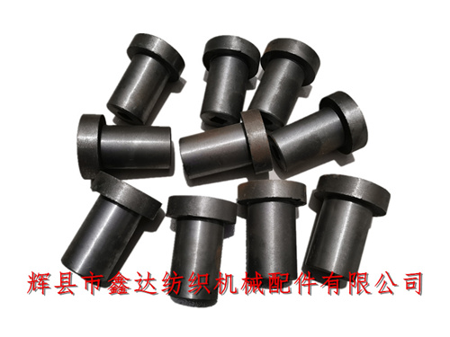 F1側板帽套筒國產有梭織機配件投梭機件
