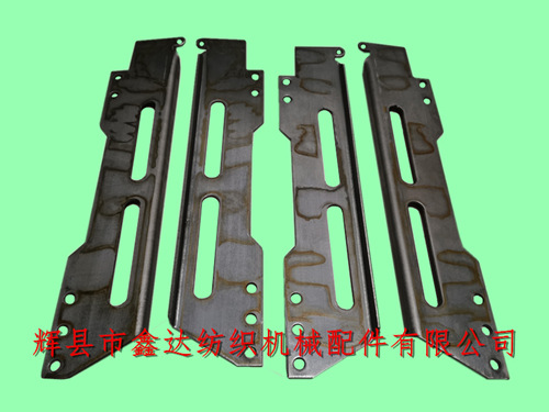 紡織配件A型多梭織機梭箱底板8124(雙槽)