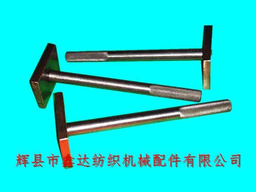 織布機(jī)維修工具紡織梭箱、鋼筘定規(guī)6-105