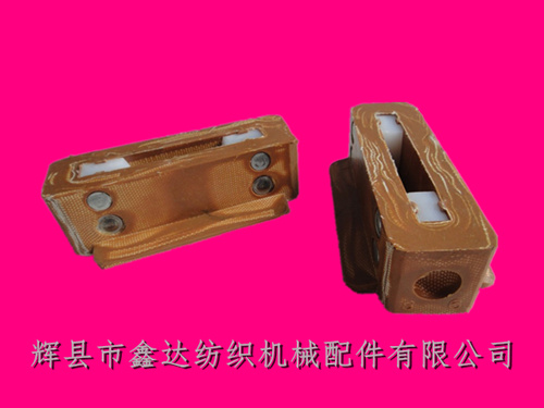 S6投梭結(jié)（園盤(pán)織機(jī)S-6皮結(jié)）