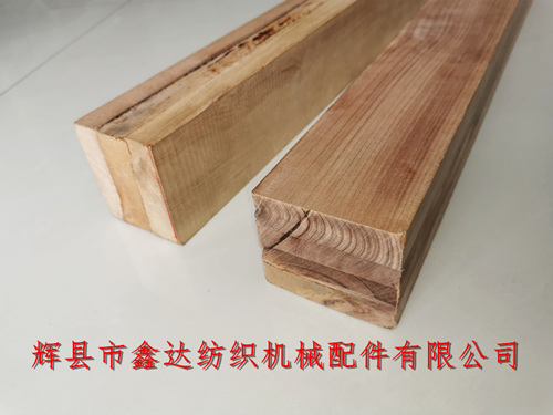 木梭坯料730X78X70mm三層、四層壓縮木