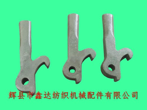 L12織布機鉤子/河南紡織配件/有梭織機零件