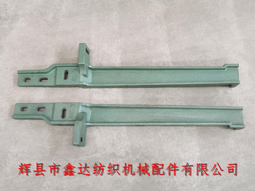 C-38多梭箱蓋板_214梭庫(kù)托腳_自動(dòng)格子機(jī)件