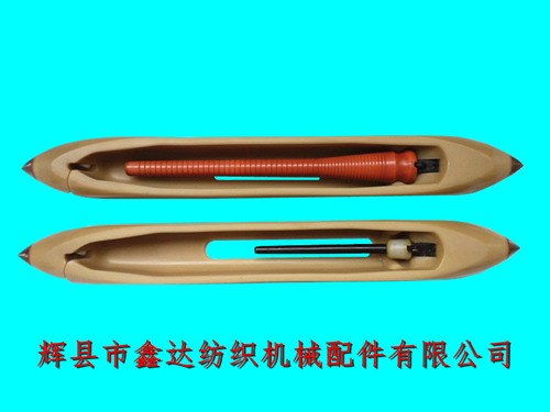 紡織機(jī)械器材380尼龍梭子彈紗式