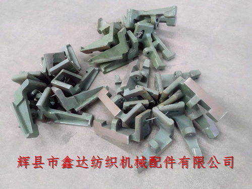 L19 L20邊撐托腳1515/1511/GA615織機(jī)配件