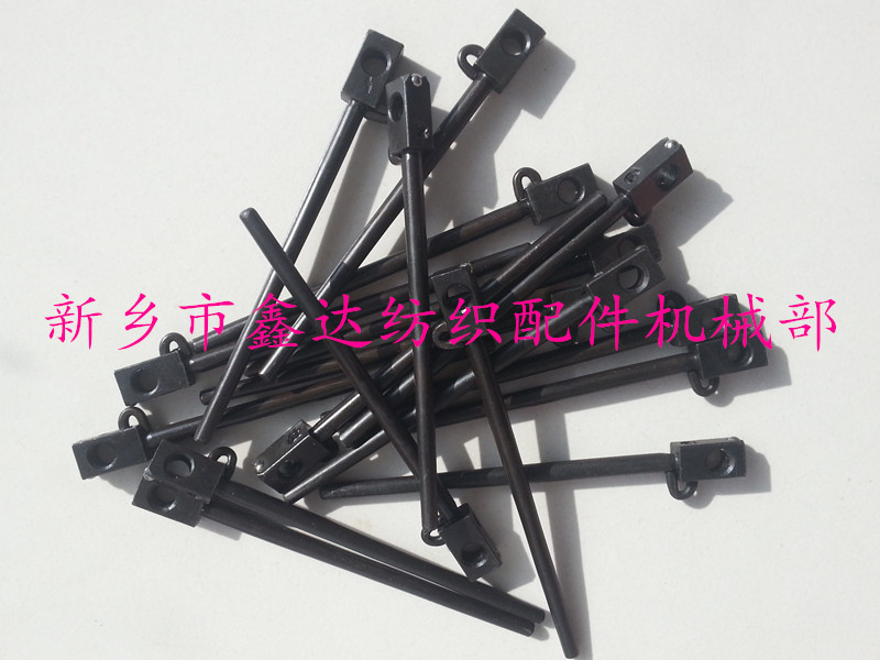 紡織毛紡梭子配件 獨桿梭芯大圖