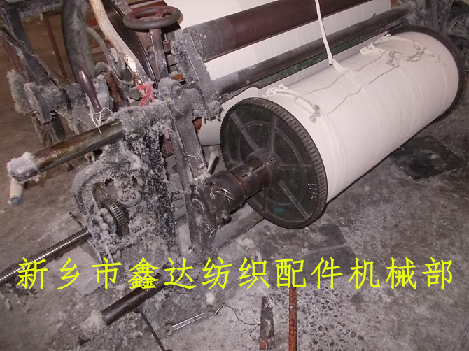 周口產整經(jīng)機后視圖