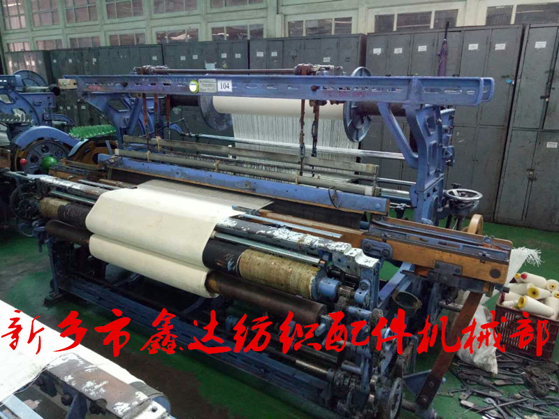 GA615型織布機(jī) GA615 type 75 inches loom