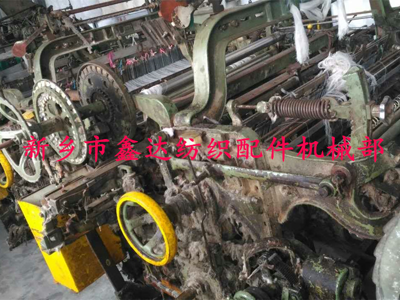 G263Z圓盤織布機(jī) 園盤織布機(jī)