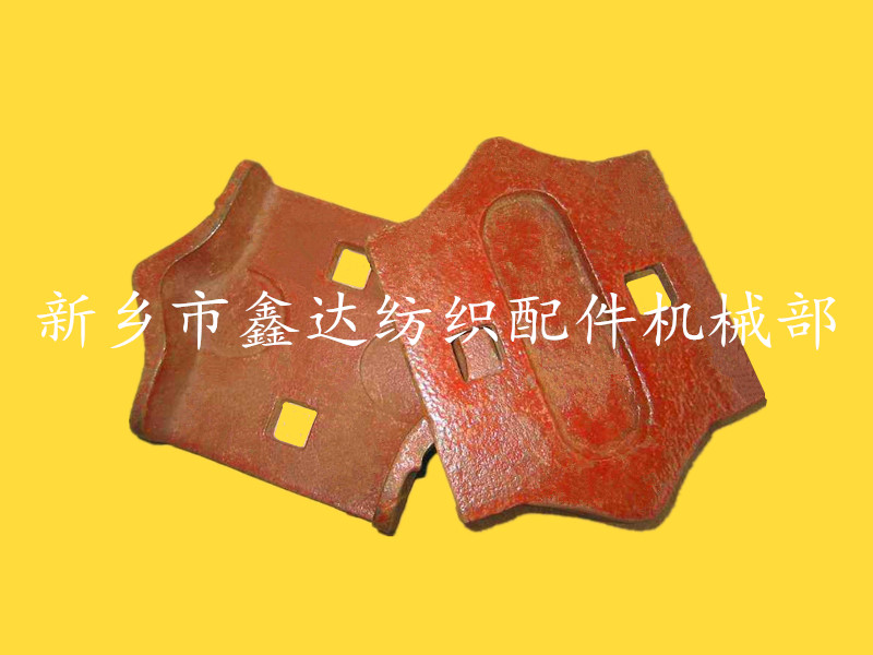 F4織布機(jī)配件 紡織配件(織布機(jī)投梭鼻)