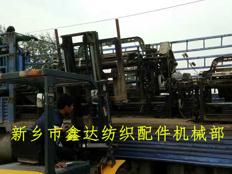 GA615自動(dòng)織布機(jī)裝車 織布機(jī)裝車