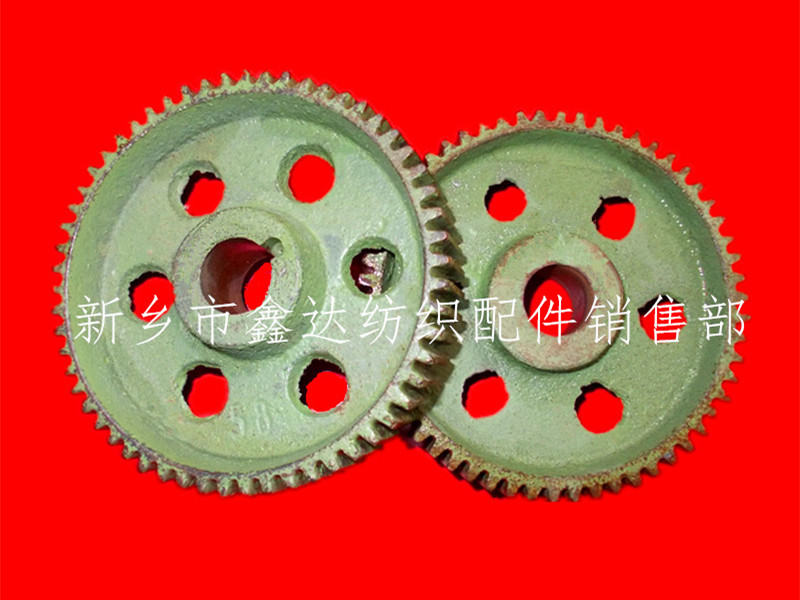 織布機緯密控制配件 紡織緯密輪