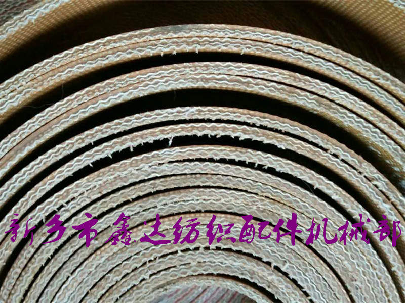 吊綜帶R36 紡織器材(吊綜代R36)