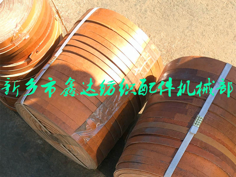 1515燈芯絨斜紋織機配件 1515燈芯絨斜紋織機吊綜代