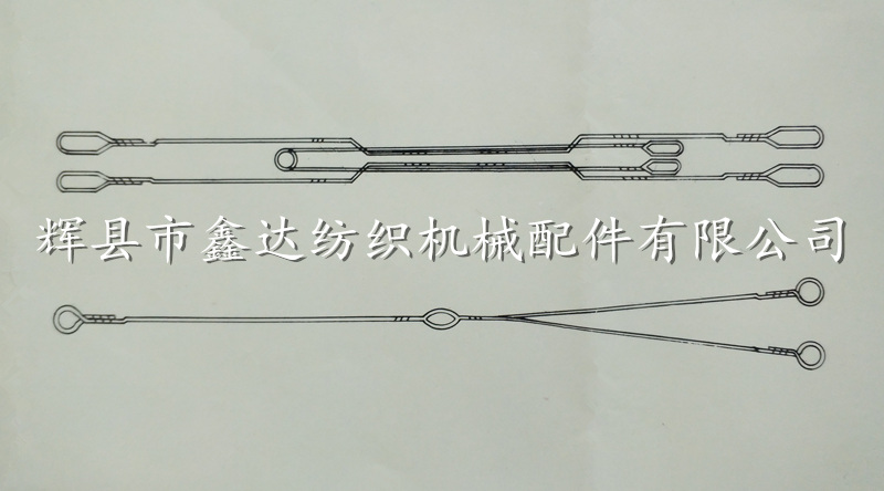 紡織紗羅綜、三環(huán)綜