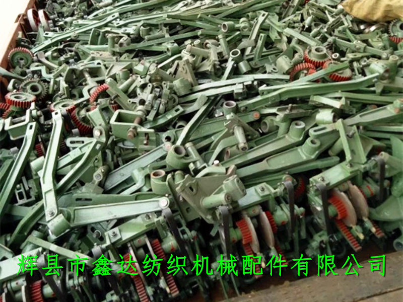 1515多梭配件MG織機配件