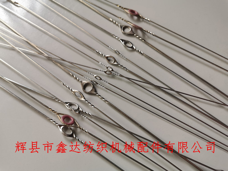 篩網(wǎng)綜絲 鋼絲綜棕眼帶華司