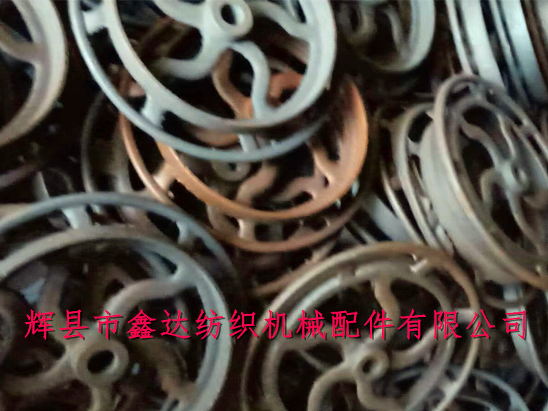 1511-F216織布機制動輪 F216制動盤