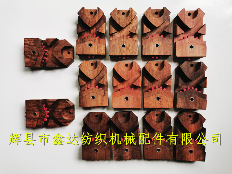 梭座織帶機配件