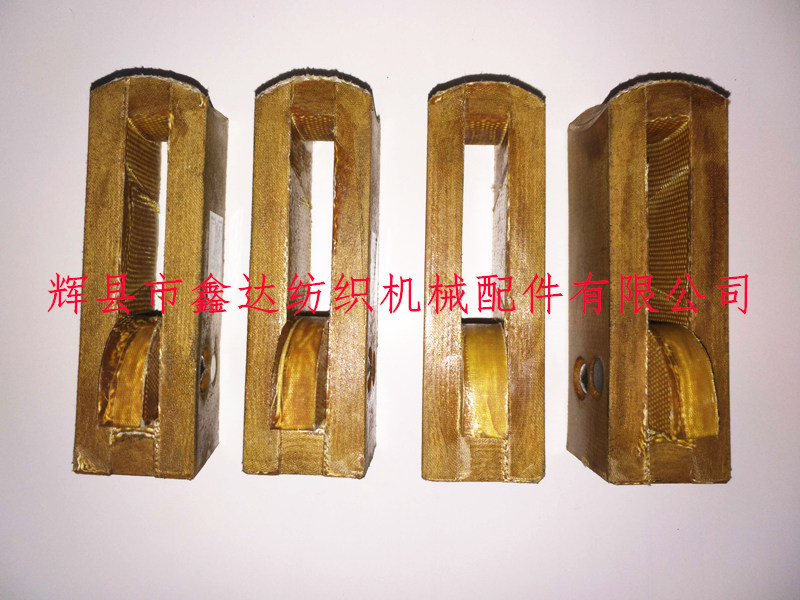 1515配件 1515投梭結