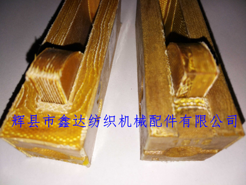 織機投梭結 織布機投梭結