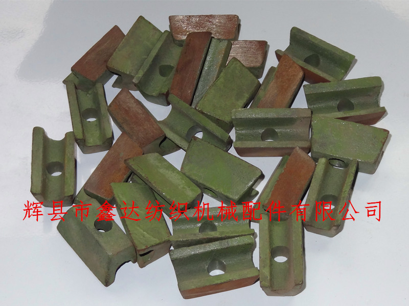 老式織布機配件 老式織布機L69搭攀