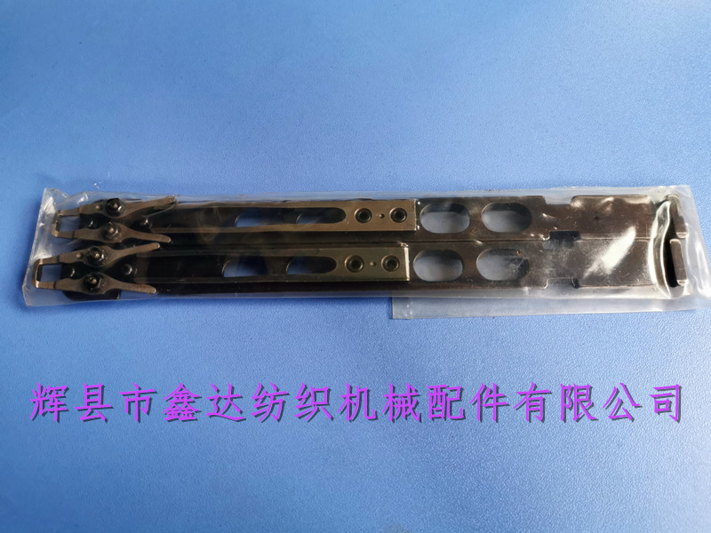 片梭單色遞緯總成 911819211D1遞緯器總成