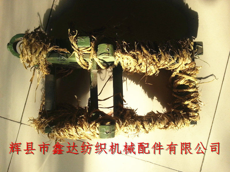 多梭配件B-09拉克寶結(jié)合件