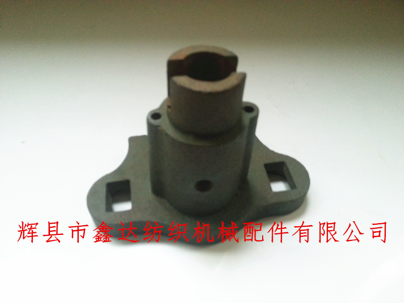 紡織配件內送經B26 1511-B26內送經托腳