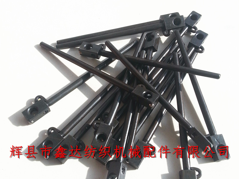 梭子配件梭芯 織機梭芯配件