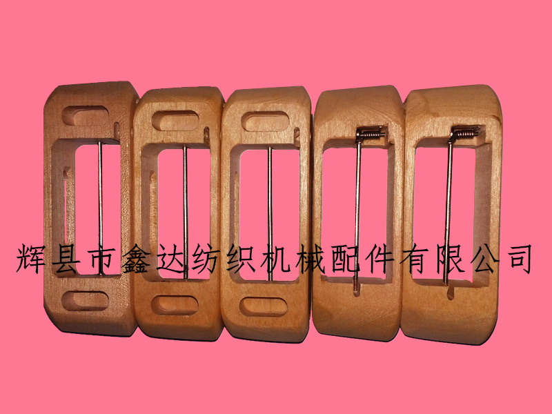 織帶機(jī)小平梭廠家 小平梭