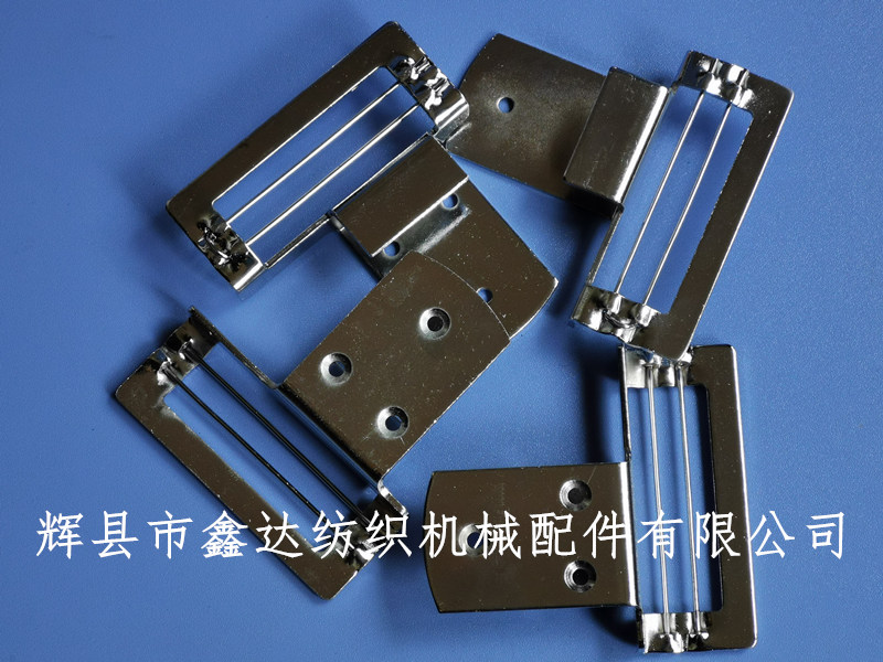 紡織配件&龍門檔 紡織配件J00-2龍門檔
