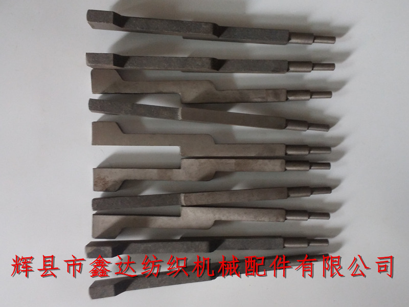 紡織機多梭撞針配件