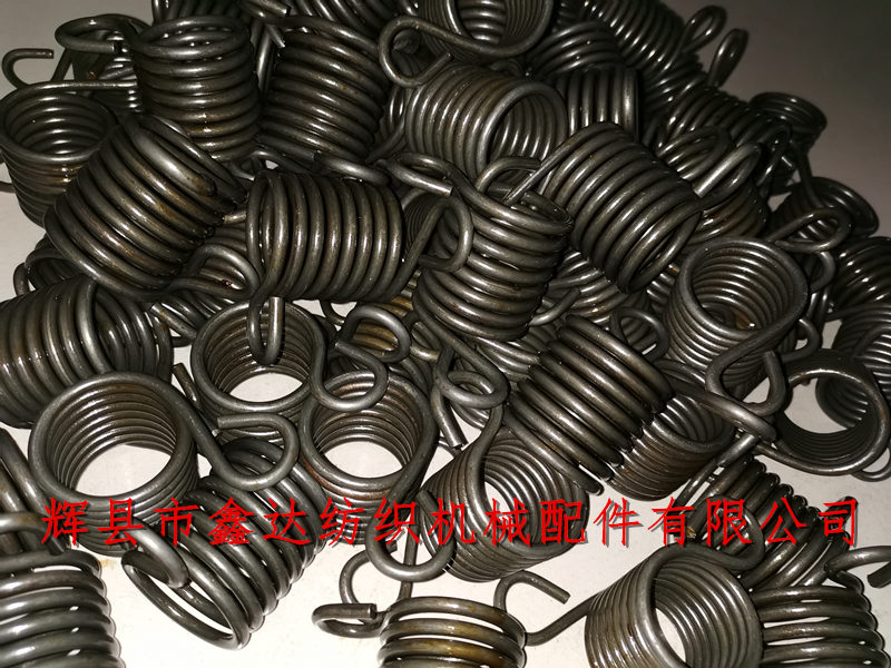 織布機打棒彈簧配件