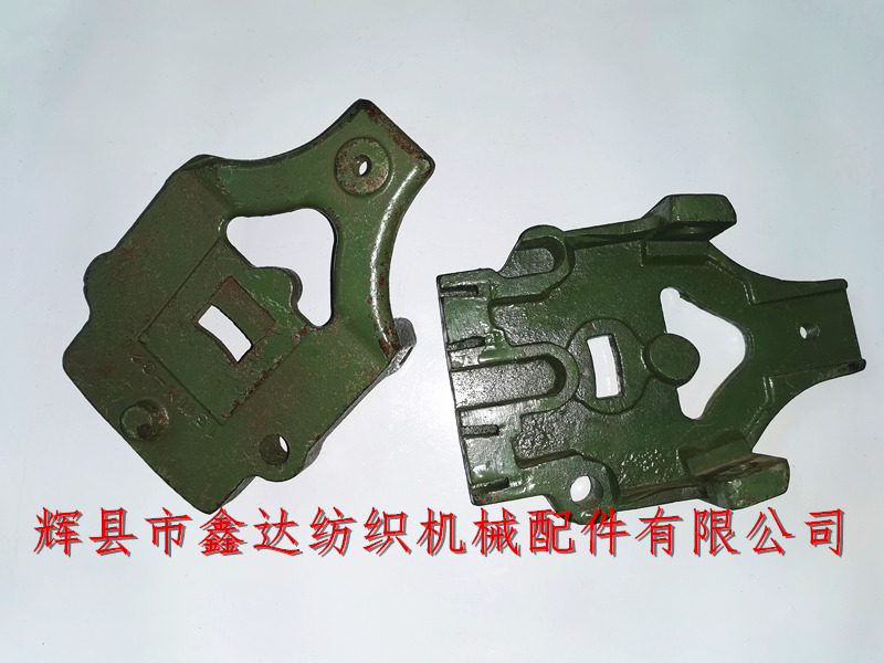 紡織配件斷經停O1