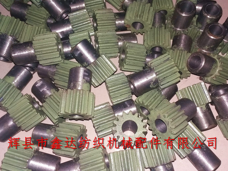 織布機(jī)過橋小齒輪 織布機(jī)齒輪L11卷取過橋齒輪