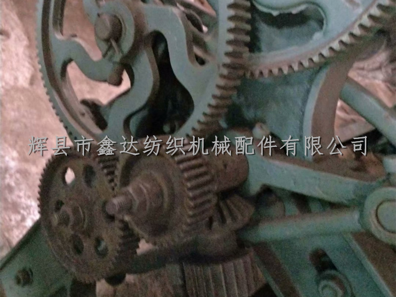 老式織布機(jī)卷取機(jī)構(gòu) 老式卷取配件