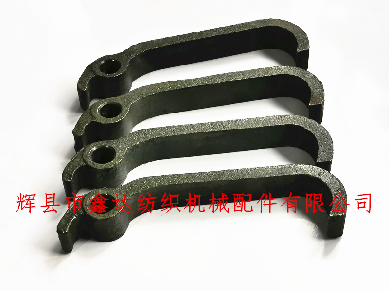 L5織布機卷取鉤配件R