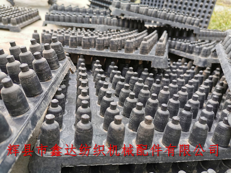 1515織布機(jī)緯管盤(pán)