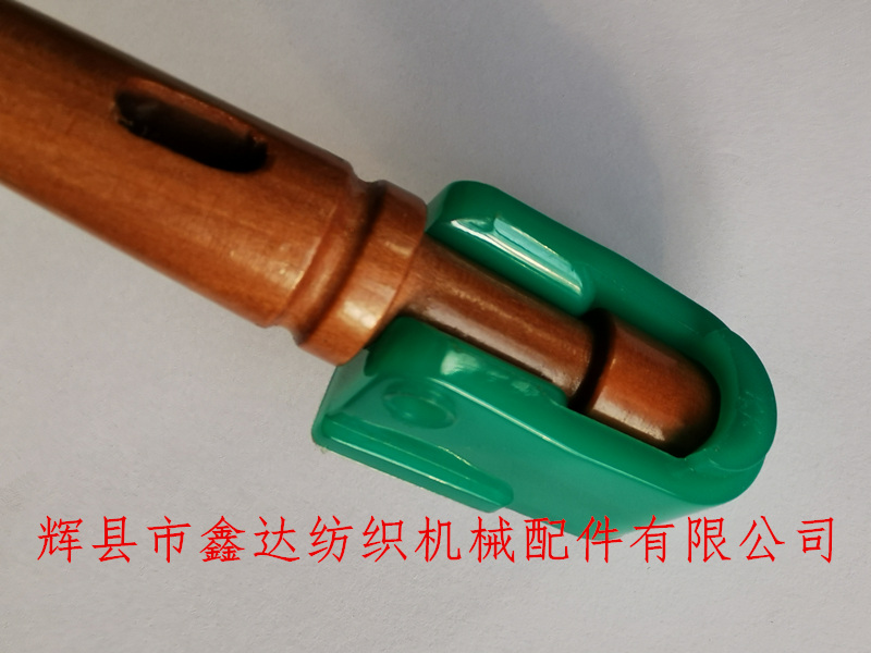 織機(jī)器材無芯夾頭及木緯管